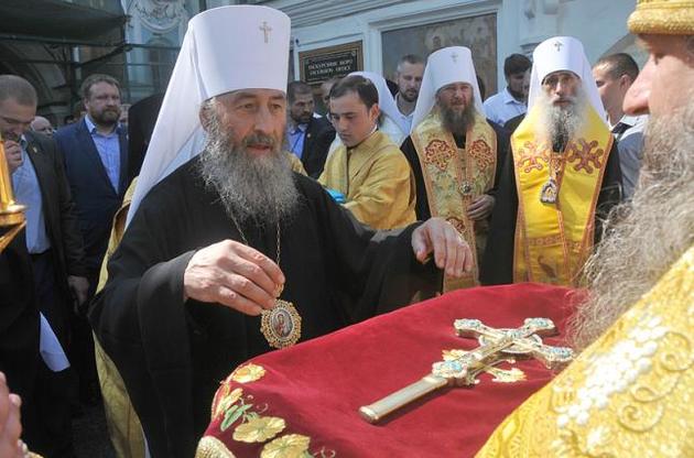 Бывший предстоятель УПЦ Киевского патриархата Филарет (Денисенко) стал почетным патриархом Православной церкви Украины