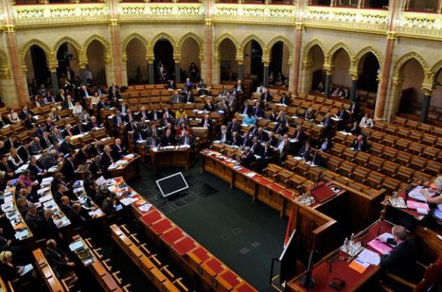 За проект резолюції проголосували 67 країн