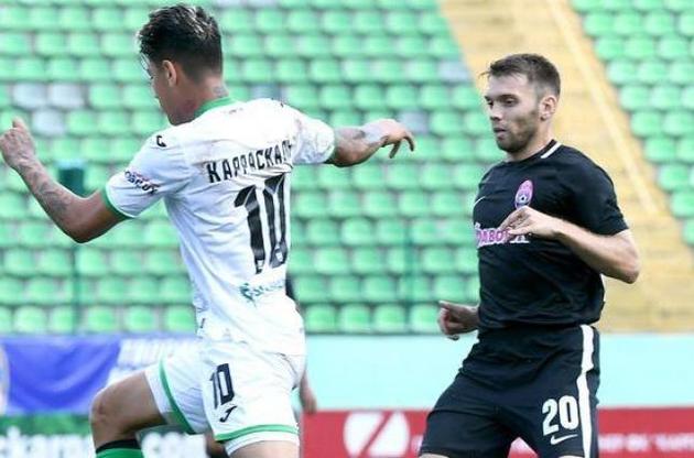 &quot;Заря&quot; взяла три очка в домашнем матче