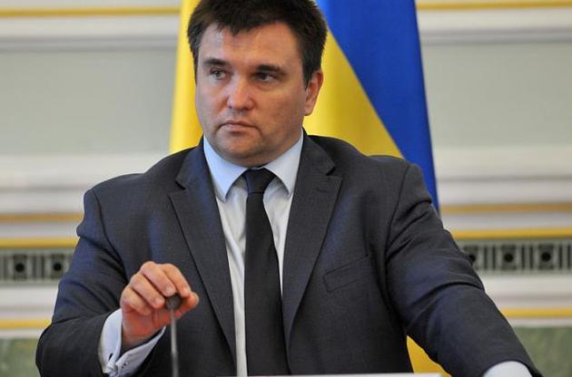 Клімкін анонсував візит ще однієї групи іноземних міністрів у Донбас