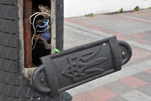 Напіврозпад націнтересу