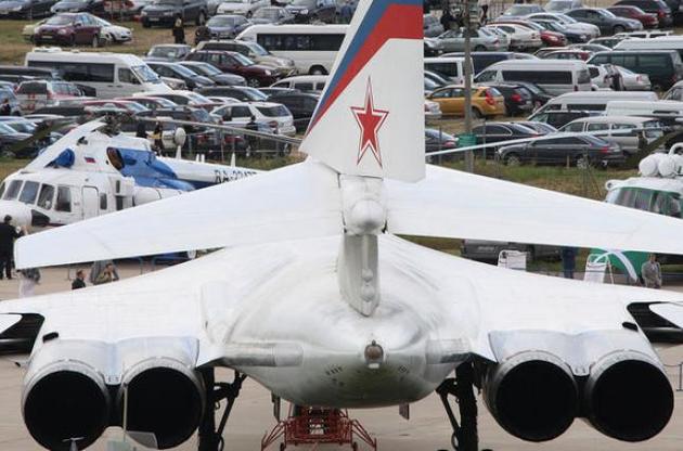 Два стратегических бомбардировщика России Ту-160 прибыли в Венесуэлу