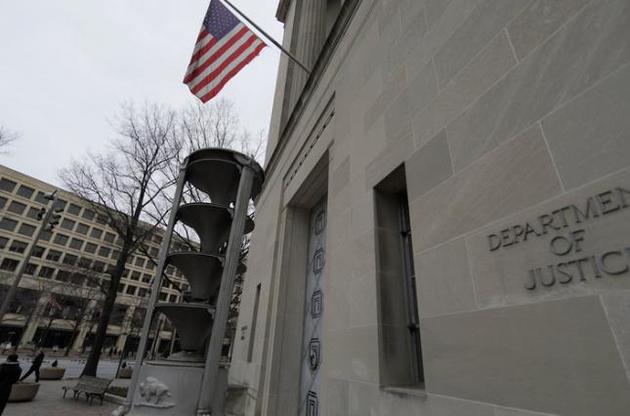 Минюст США собирается предъявить обвинения Ассанжу - The Wall Street Journal
