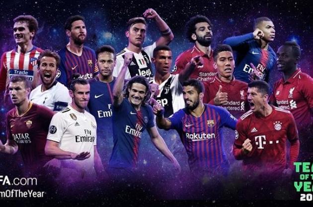 В список попали 50 футболистов