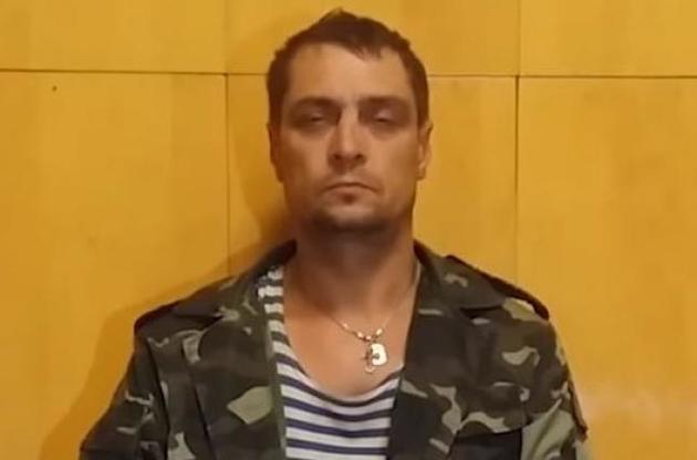 Росіянин воював проти України на боці &quot;ЛНР&quot;