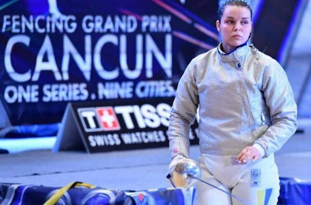 Украинка Комащук завоевала "бронзу" Кубка мира по фехтованию