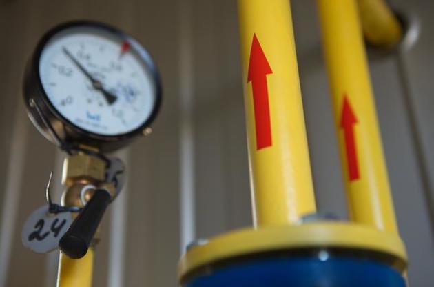 Украина покупала газ у 18 европейских поставщиков — Нафтогаз