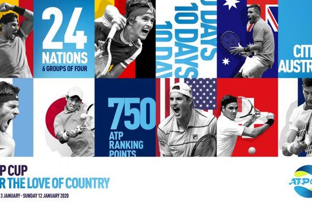 ATP буде проводити турнір з 2020 року
