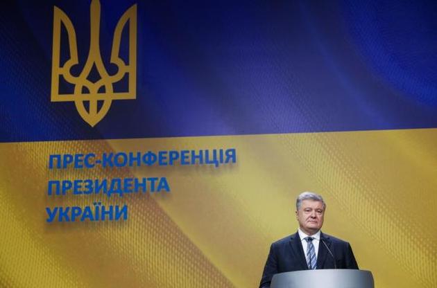 Порошенко розповів про самодурство Путіна