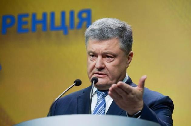 Порошенко розповів, за яких умов він буде готовий звільнити Семочка