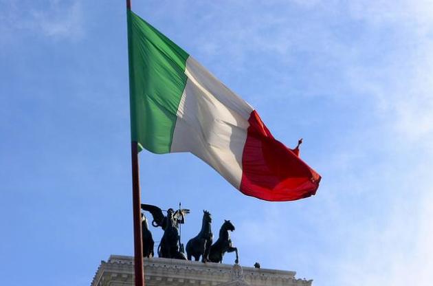 Еврокомиссия снова отклонила проект бюджета Италии
