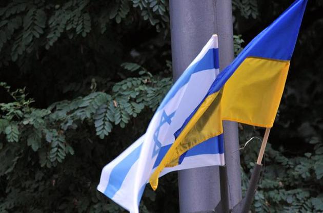 Украина и Израиль готовятся в ближайшее время подписать соглашение о ЗСТ - Гройсман