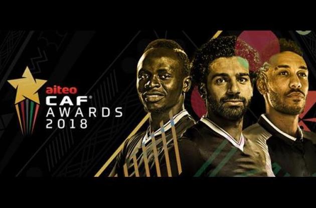 Названа трійка претендентів на звання найкращого футболіста Африки