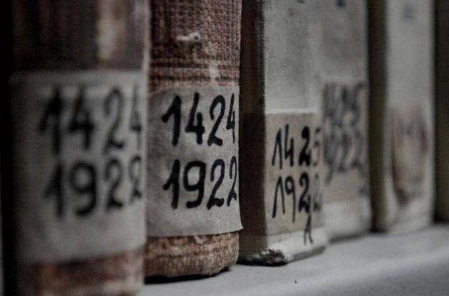 Викладені документи називають «мішками ЧК»