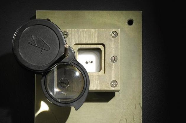 Зразки грунту були зібрані у вересні 1970 року