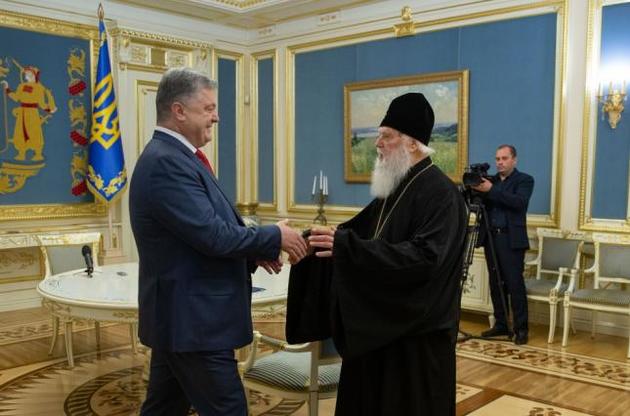 Порошенко присвоил Филарету звание Героя Украины