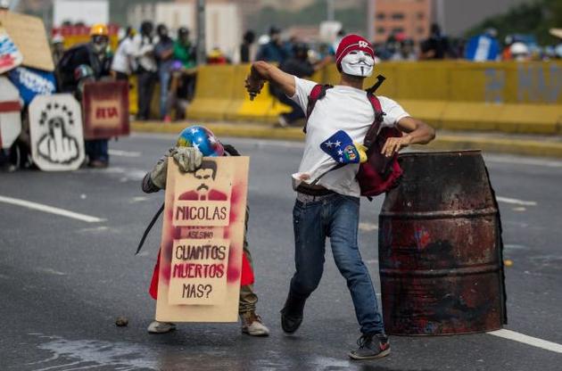 У Венесуелі проходять масові акції протесту проти Мадуро