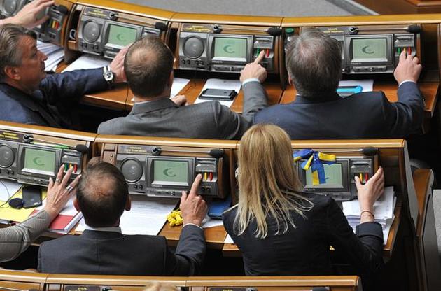 Депутат пояснив причину небажання коаліції створювати ТСК