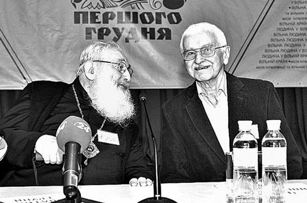 Евген Сверстюк и Любомир Гузар