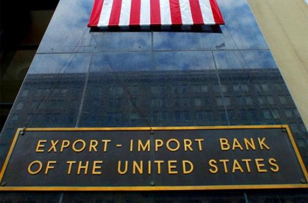 Эксимбанк США возобновляет операции в Украине