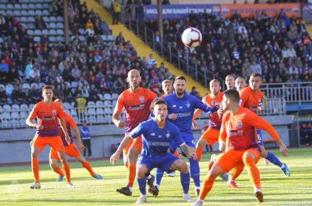 &quot;Динамо&quot; забило четыре гола