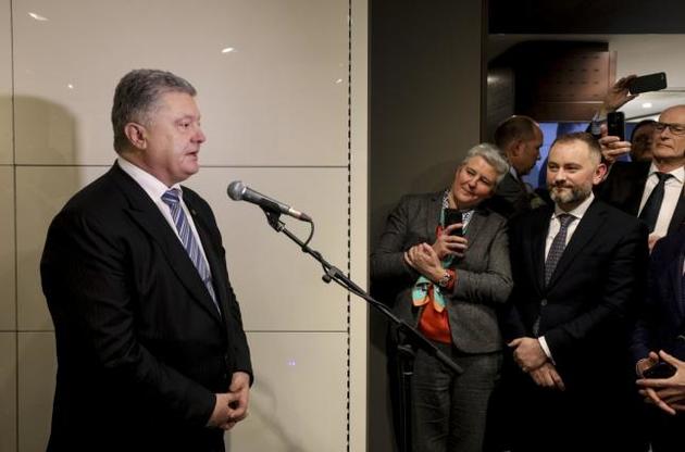 Порошенко в Давосе рассказал о борьбе с коррупцией в Украине