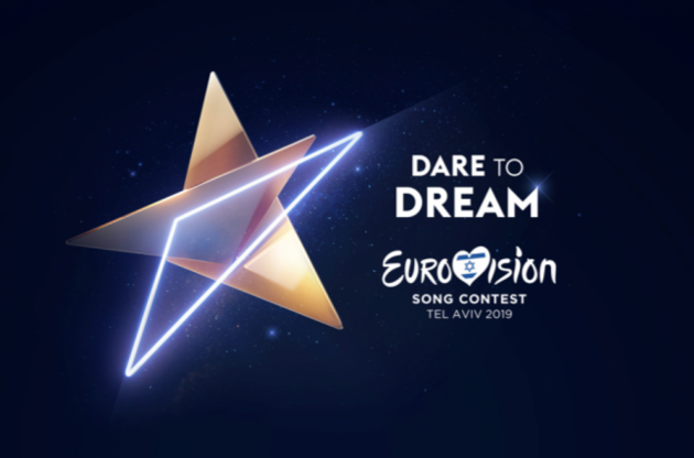 В Ізраїлі презентували логотип та слоган "Євробачення -2019"
