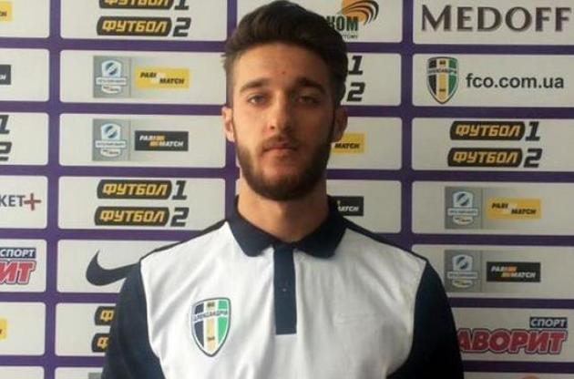 "Шахтер" предложил 600 тысяч долларов