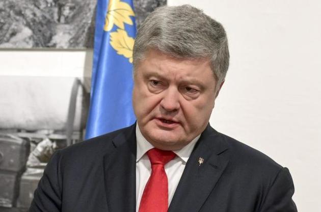Порошенко указал на бессмысленность  договоренностей с РФ о мире в Донбассе