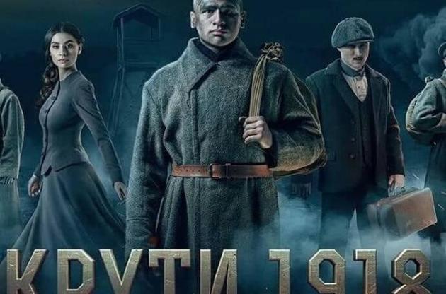 Одну з ролей у фільмі виконає Євген Нищук