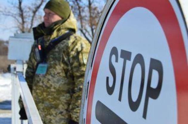 Иностранцам ограничили въезд в ОРДЛО - штаб ООС