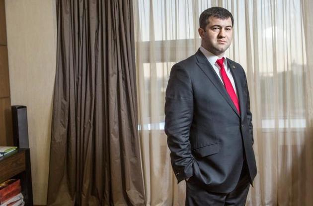 Суд відновив Насірова на посаді глави ДФС