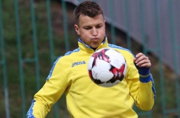 Ротань очолить молодіжну збірну України з футболу