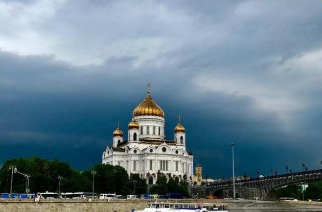 Вілан вирішив відвідати Москву, так як був запрошений на весілля друга