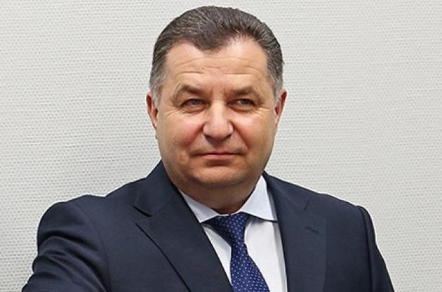 Полторак вказав на проблеми в Міноборони