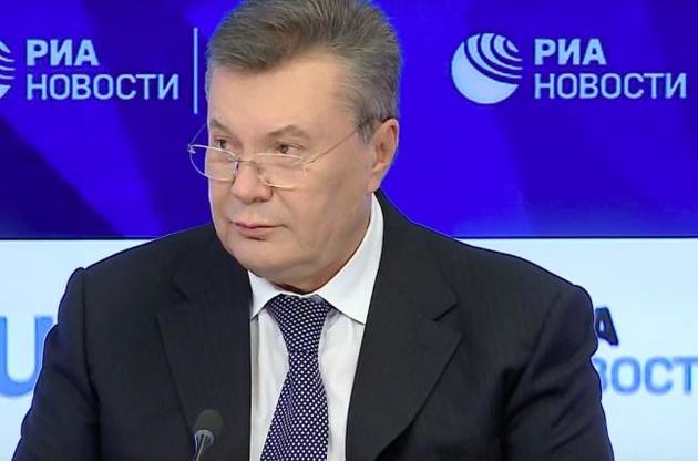 О чем говорил Янукович на пресс-конференции в Москве
