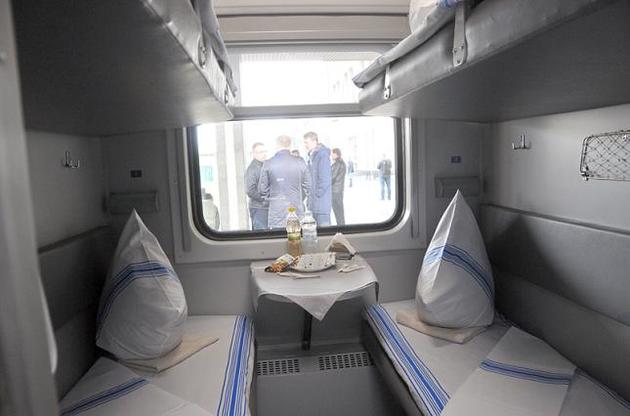 "Укрзализныця" назначила к праздникам 29 дополнительных поездов