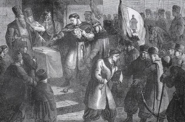 Гетман Богдан Хмельницкий, боярин Василий Бутурлин и козаки на Переяславской Раде