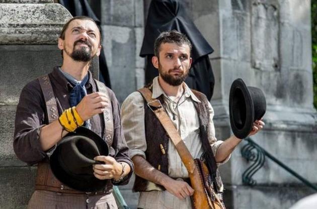 &quot;Шляхетні волоцюги&quot;