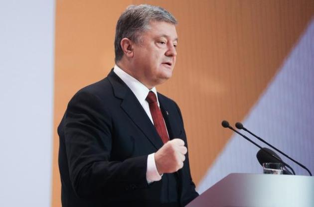 Існує серйозна загроза операції на суші проти України – Порошенко