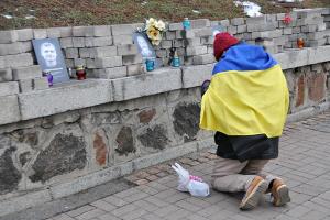 … Через Велику Криву