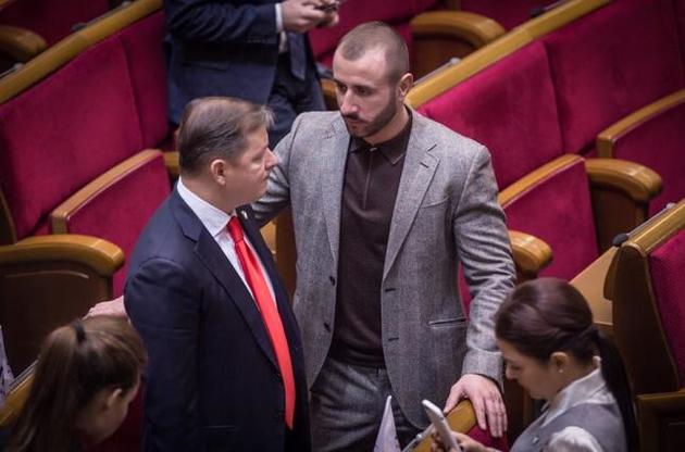 Луценко подтвердил наличие уголовного дела в отношении соратника Ляшко