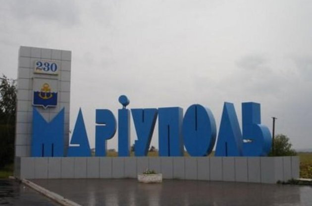 Украина и Франция подписали соглашение о предоставлении кредита на водоснабжение Мариуполя