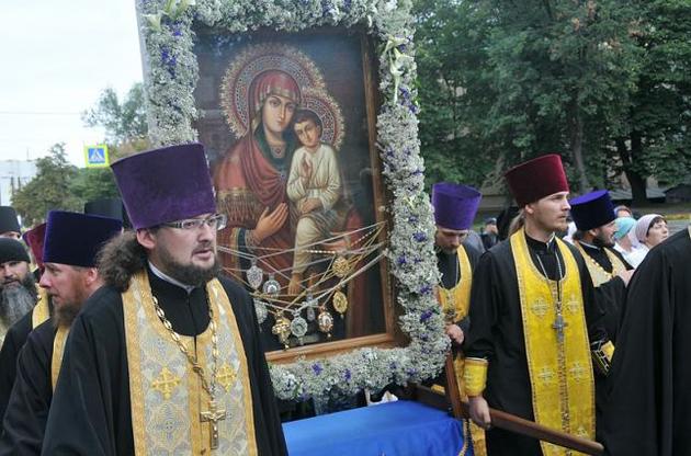 &quot;Синод&quot; бывшей УПЦ МП &quot;наказал&quot; двух митрополитов