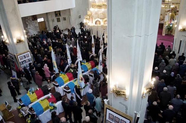 Перезахоронение останков жертв Ягольницкой трагедии 19 ноября 2017 года.