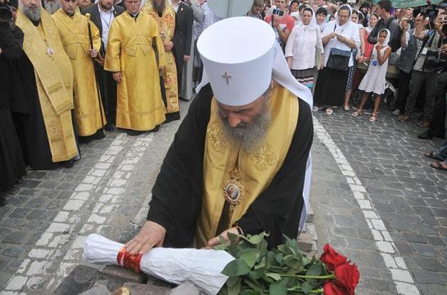 Государство может самостоятельно назвать религиозную организацию, которая отказалась переименоваться