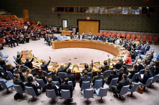 Засідання Ради Безпеки ООН: онлайн-трансляція