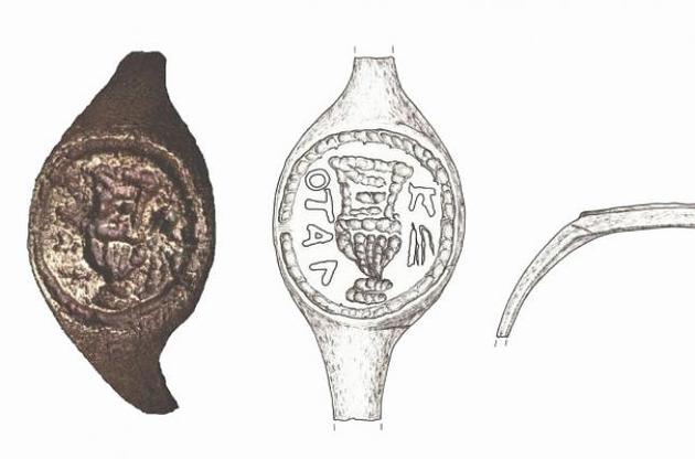 Найденный 50 лет назад древний перстень мог принадлежать Понтию Пилату - ученые