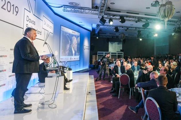 Порошенко анонсував дискусію в ГА ООН з українських питань