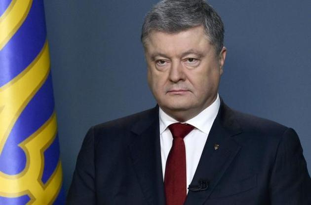 Порошенко назвав дату чергових виборів президента